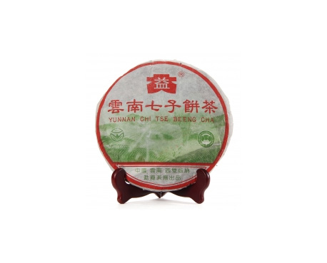 江宁普洱茶大益回收大益茶2004年彩大益500克 件/提/片